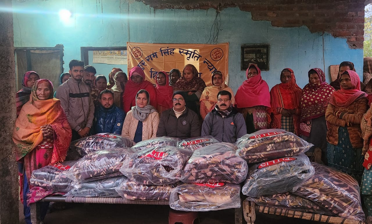 Blanket distribution among families