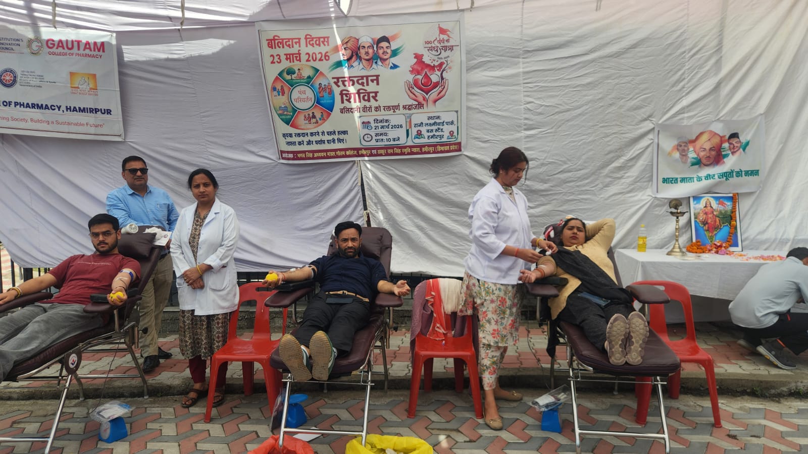 Blood donation camp