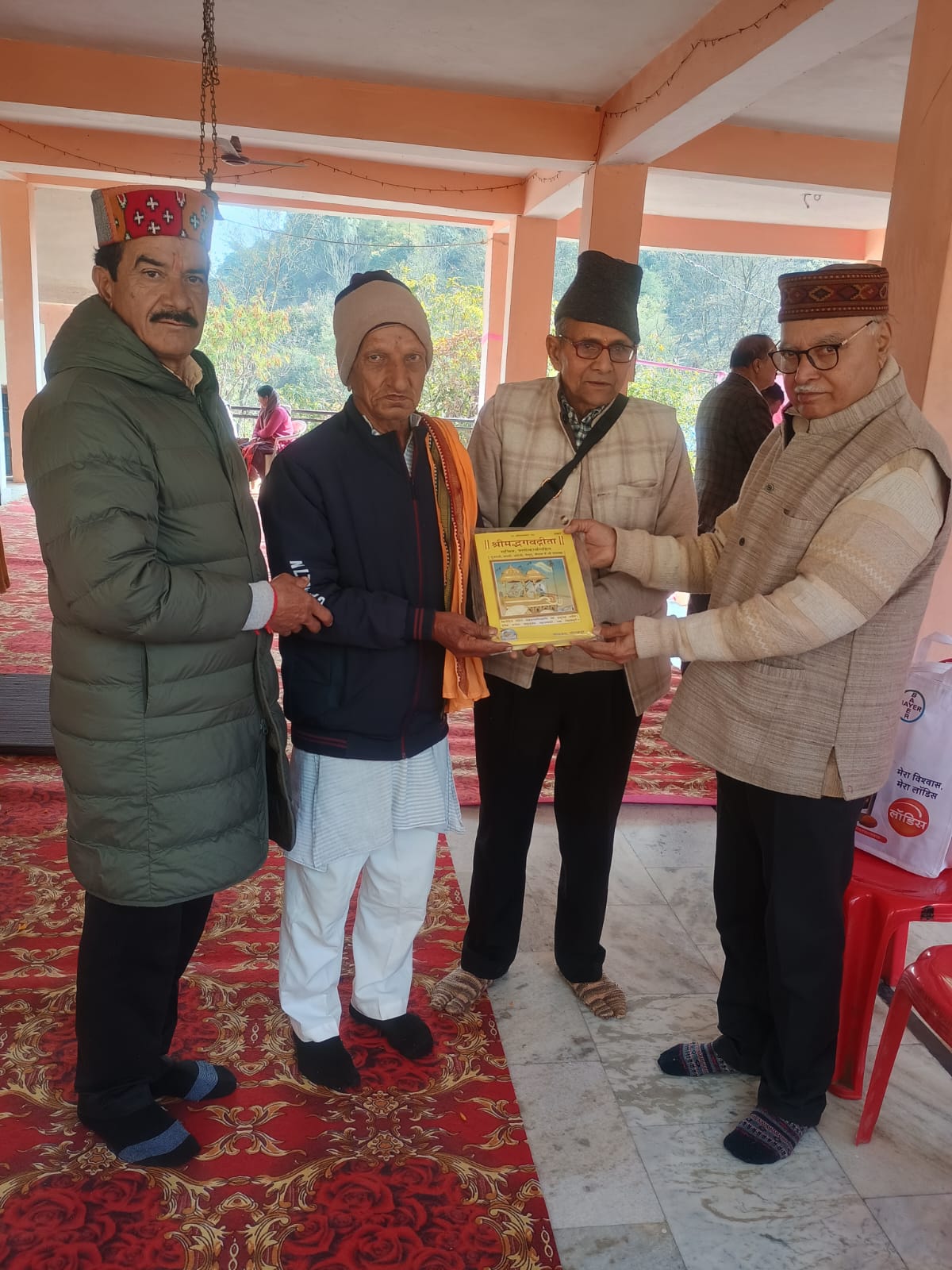 Gita Distribution